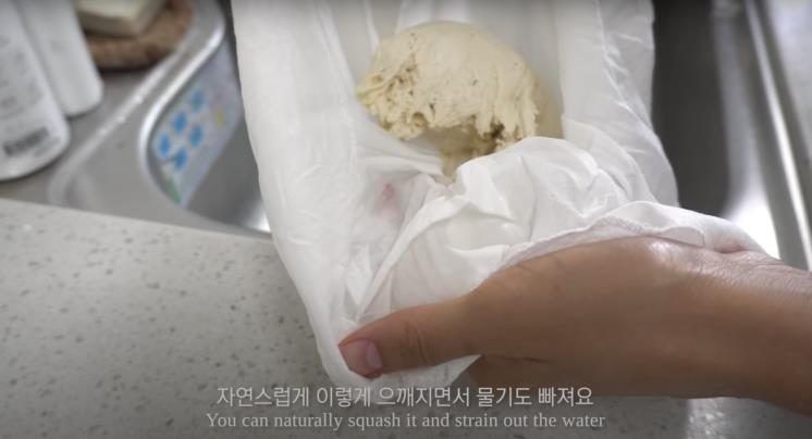 ‘곽지영의세상만사’ 유튜브 영상 캡처