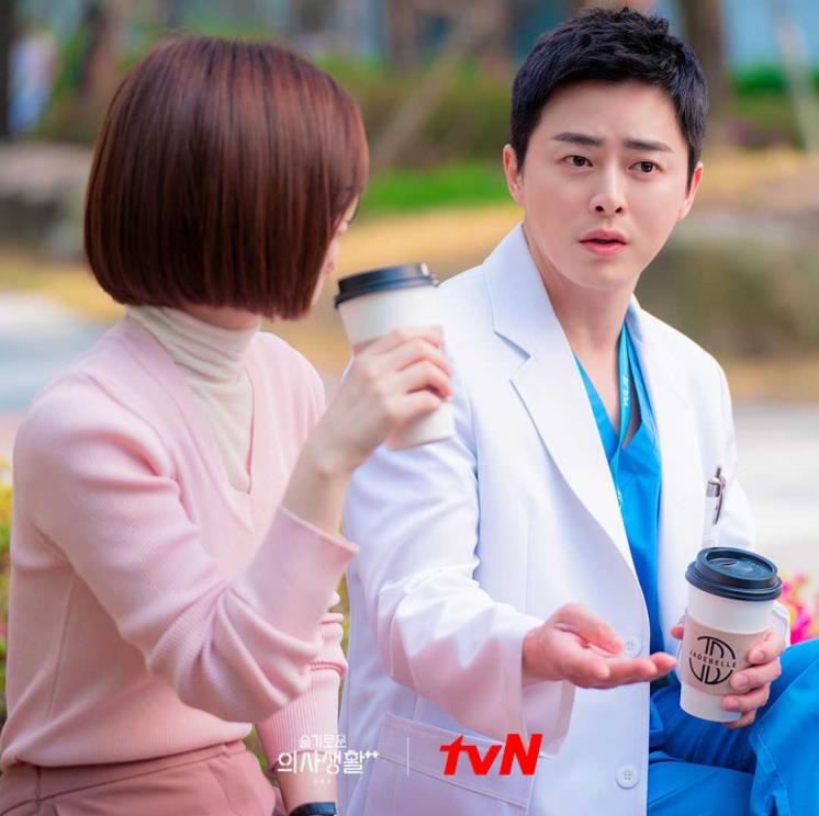 사진 tvN