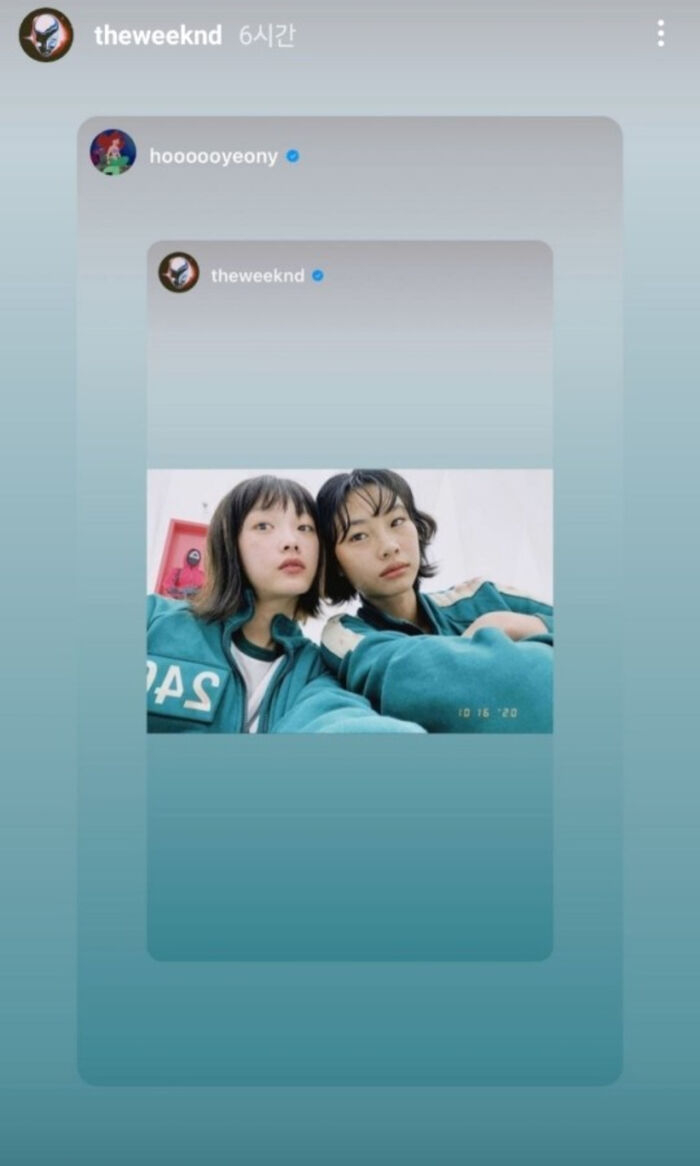 위켄드 인스타그램
