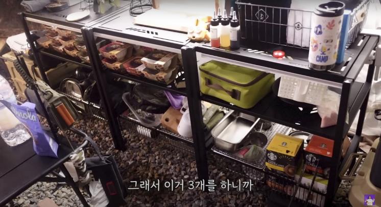 ‘김숙티비kimsookTV’ 유튜브 영상 캡처