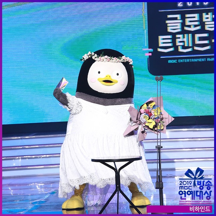 @withmbc