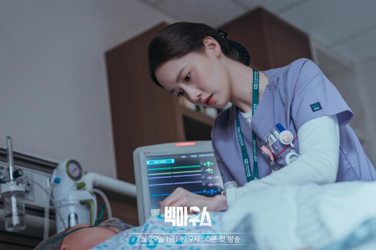 @mbcdrama_now
