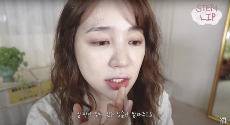 ‘윤은혜의 은혜로그 in’ 유튜브 영상 캡쳐