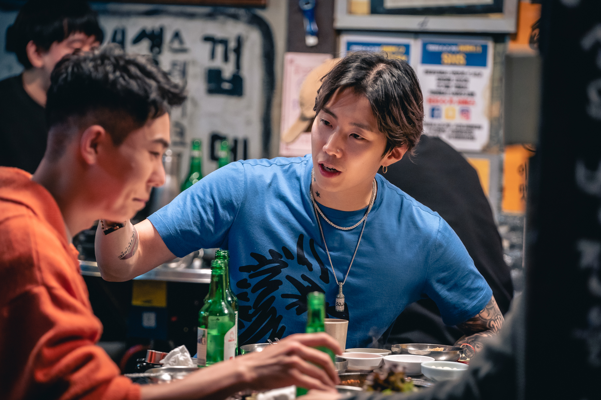 넷플릭스