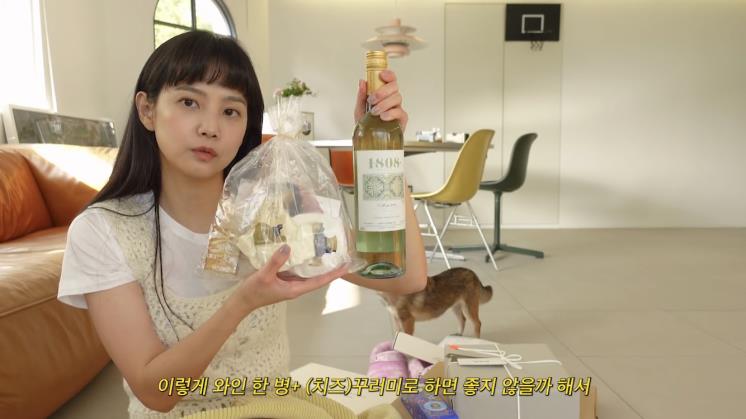 윤승아 유튜브 영상 캡처