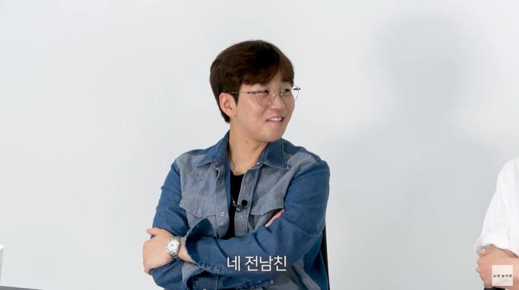 조현영유튜브 캡쳐