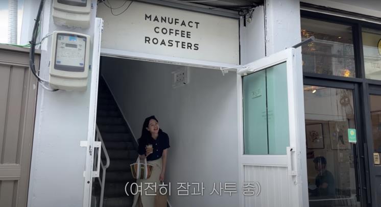 ‘승아로운’ 유튜브 영상 캡처