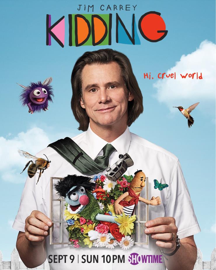 키딩 공식 홈페이지