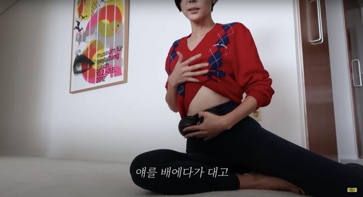 ‘김나영의 nofilterTV’ 유튜브 영상 캡처
