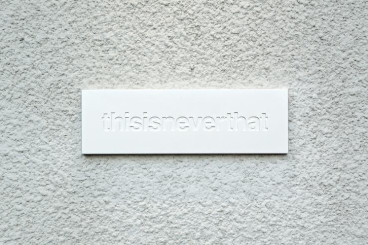 디스이즈네버댓(thisisneverthat®)