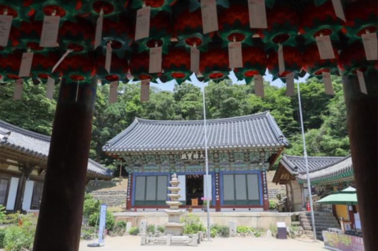 서산시 공식 블로그