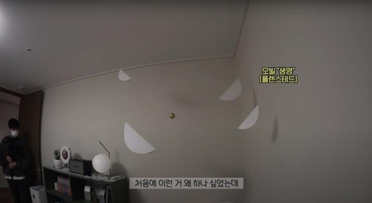 ‘쑥닷컴 | 지숙 Jisook’ 유튜브 영상 캡쳐