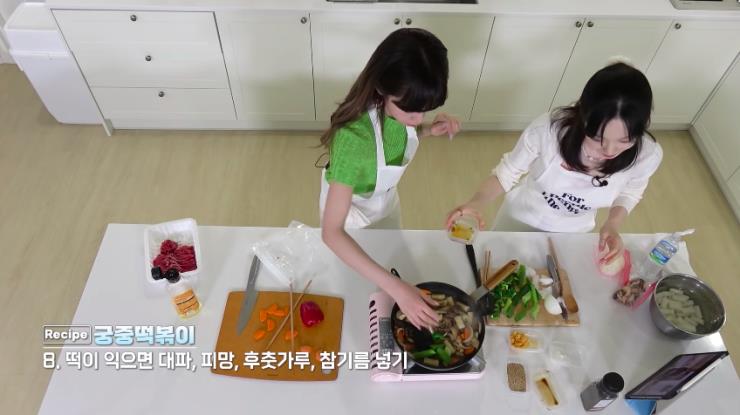 youtube <헤이즈와 태연의 '우연한 레서피'>