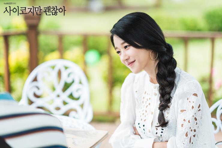 @ tvN