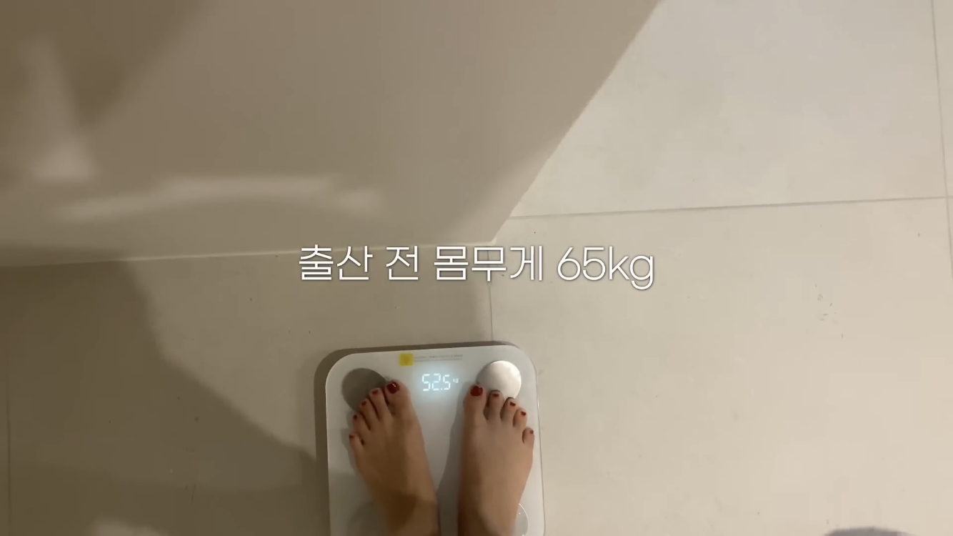 윤승아 유튜브 캡처