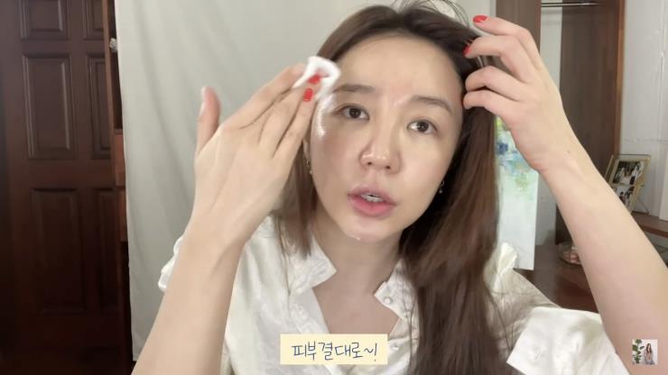 윤은혜 유튜브 영상 캡처