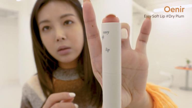 유빈 유튜브 캡처