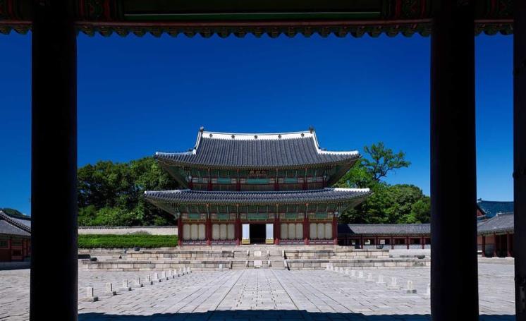 창덕궁