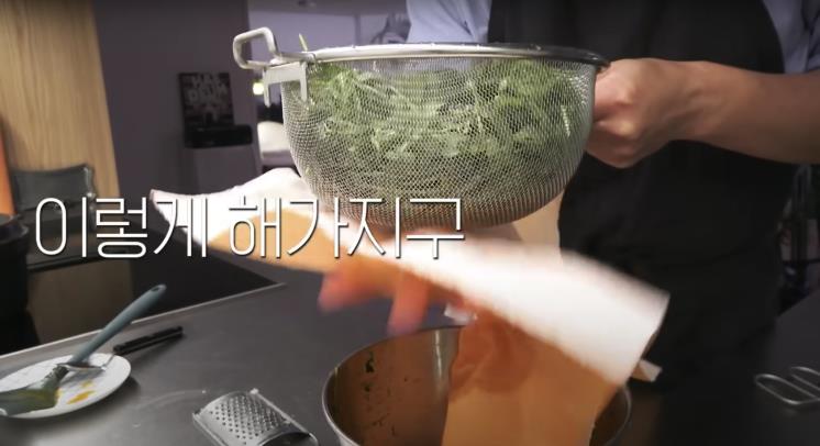 ‘요정재형’ 유튜브 영상 캡처