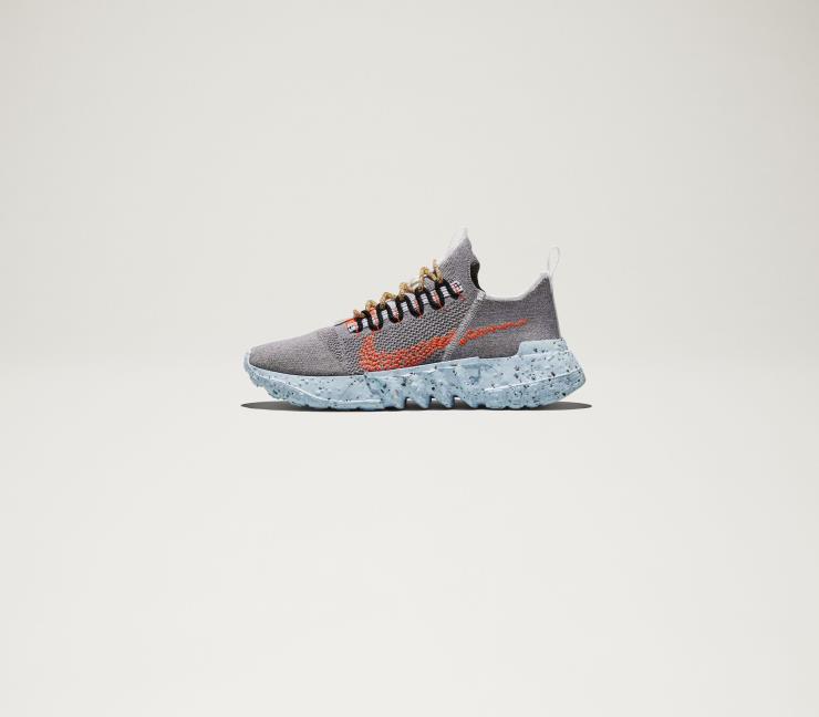 NIKE 'Space Hippie' Collection