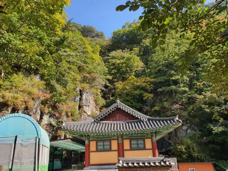 청량산