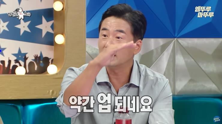 MBC <라디오스타>