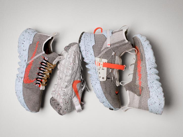 화제의 주인공, 나이키의 혁신적인 친환경 제품, 스페이스 히피 컬렉션! 