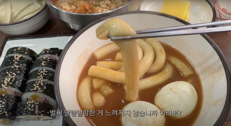 ‘윤혜진의 What see TV’ 유튜브 영상 캡처