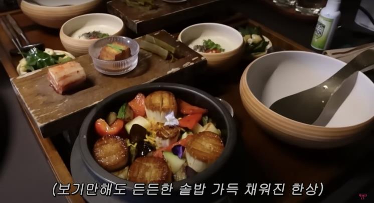 ‘채정안TV’ 유튜브 영상 캡처