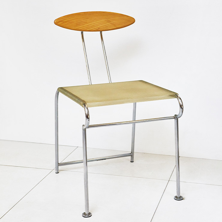 앙드레 뒤프레의 제이지 톤 코드 체어