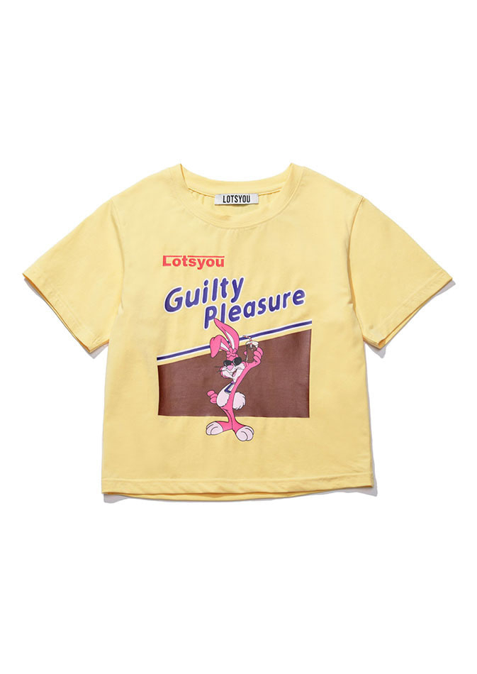 라츠유 공식 홈페이지