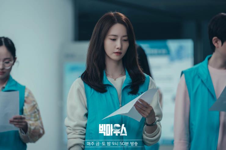 @mbcdrama_now