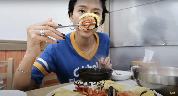 ‘김나영의 nofilterTV’ 유튜브 영상 캡처