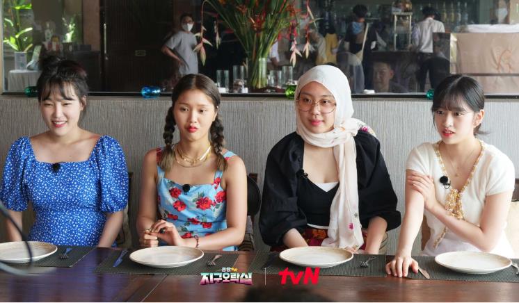 tvN <뿅뿅 지구오락실>