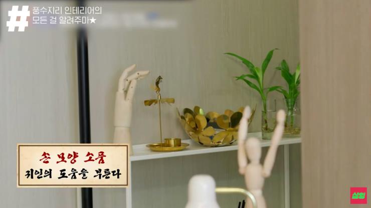 유튜브 ‘한보름의 보름찬하루’ 영상 캡처