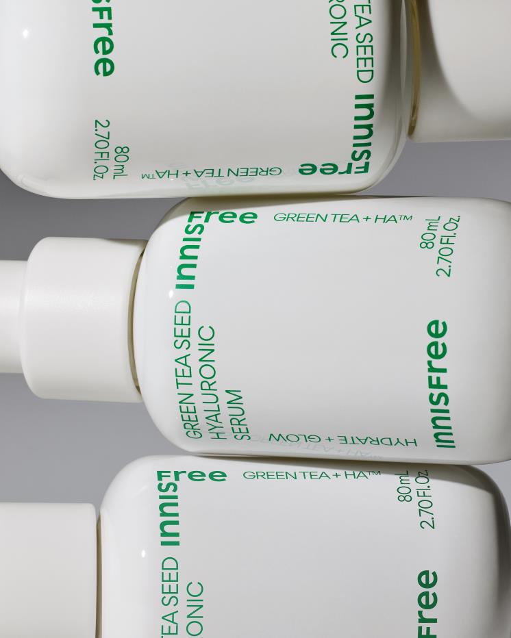 그린티 씨드 히알루론산 세럼 80ml 3만1천원 대