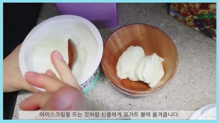 모두 ‘쩡이언니’ 유튜브 영상 캡처