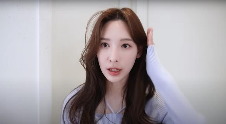 ‘일단이나연 NAYEON’ 유튜브 영상 캡처