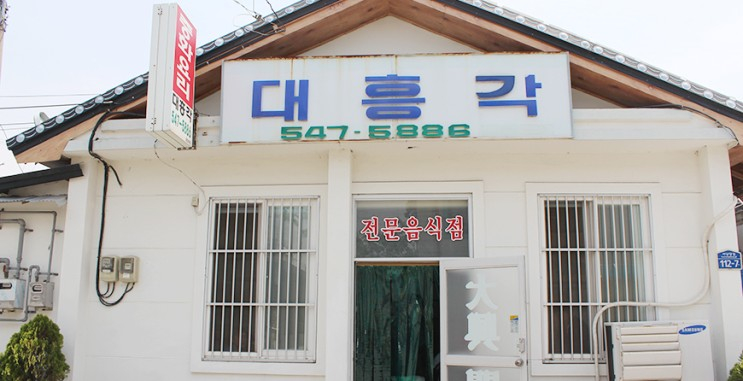 전라북도 공식 블로그