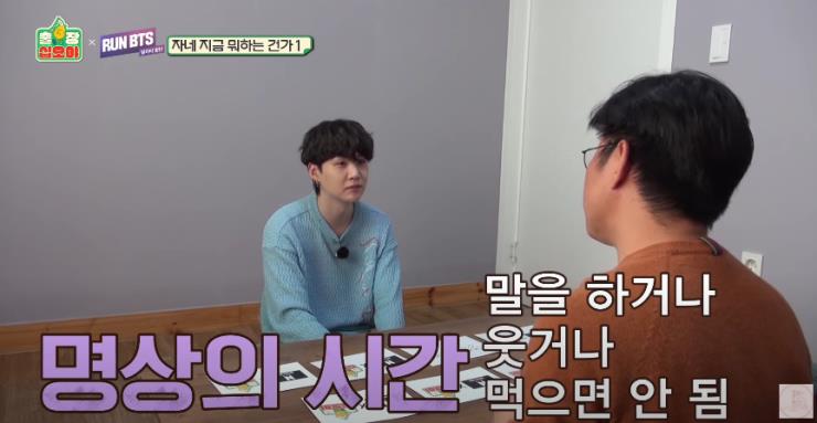<채널 십오야> 유튜브 영상 캡처 이미지 