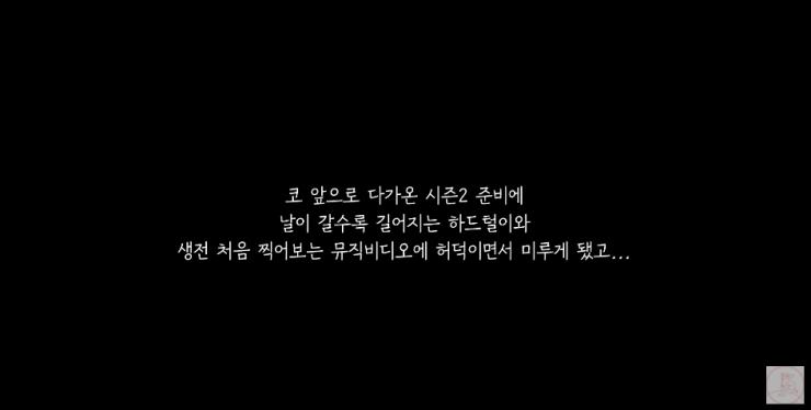 유튜브 채널 '십오야' 캡처