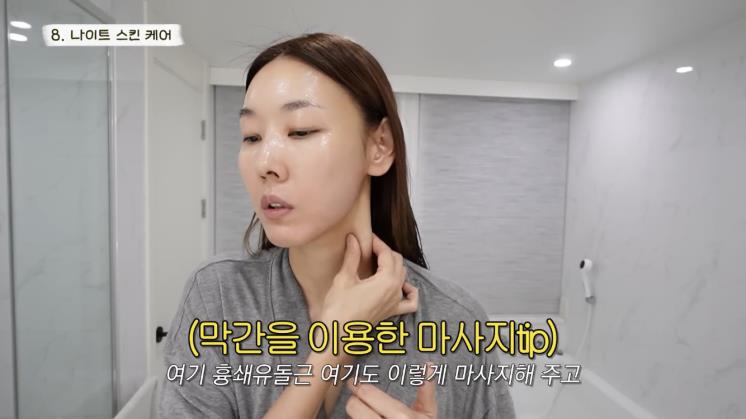 ‘한혜진 Han Hye Jin’ 유튜브 영상 캡처