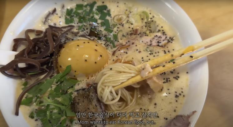 ‘Jiyoungdorner’ 유튜브 영상 캡처