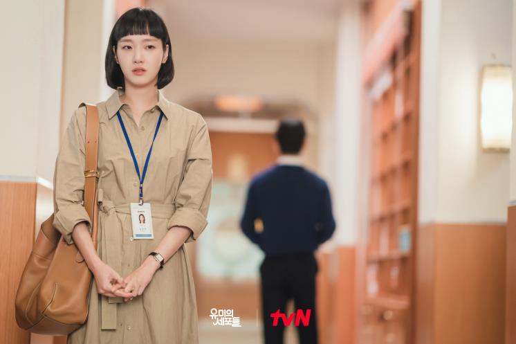 @tvndrama