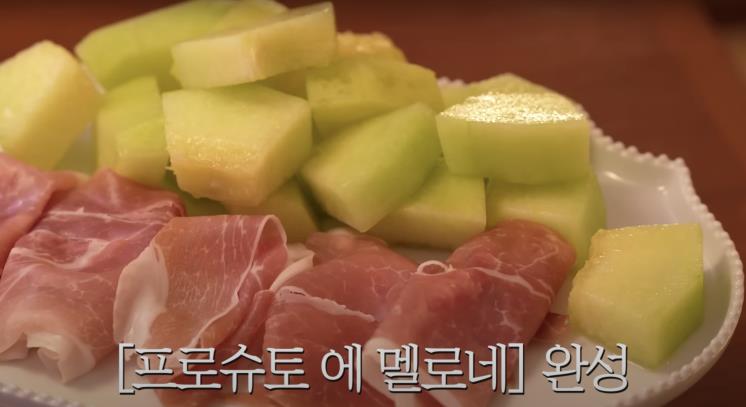 ‘요정재형’ 유튜브 영상 캡처
