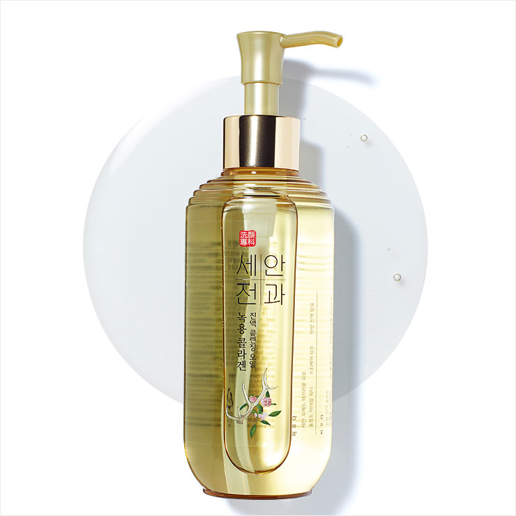 세안전과 녹용 콜라겐 진액 클렌징 오일, 1만8천9백원, All About Cleansing.