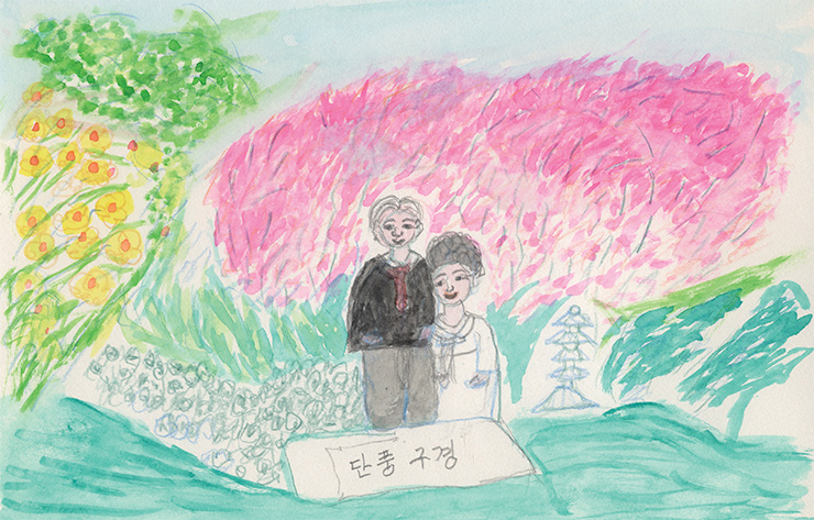 “그 하루방은 뭐가 경 급해싱고?” 먼저 세상을 떠난 할아버지와의 추억은 할머니의 그림에 자주 등장하는 소재다.