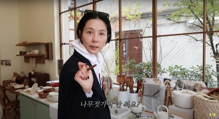 ‘김나영의 nofilterTV’ 유튜브 영상 캡처