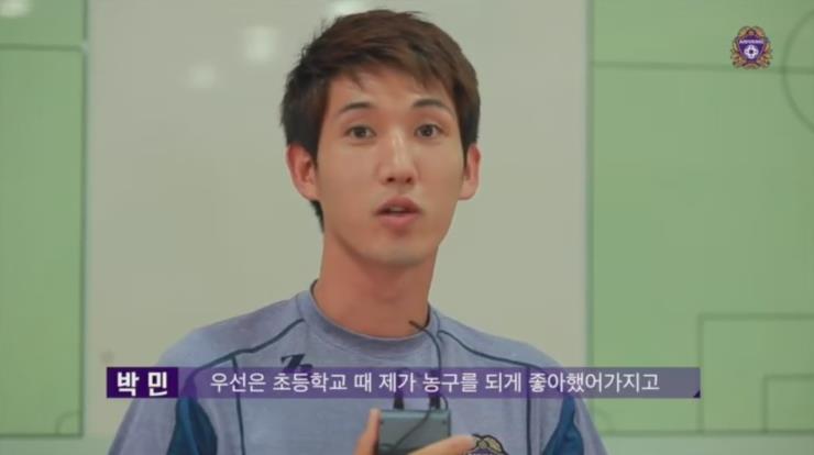 FC안양 유튜브