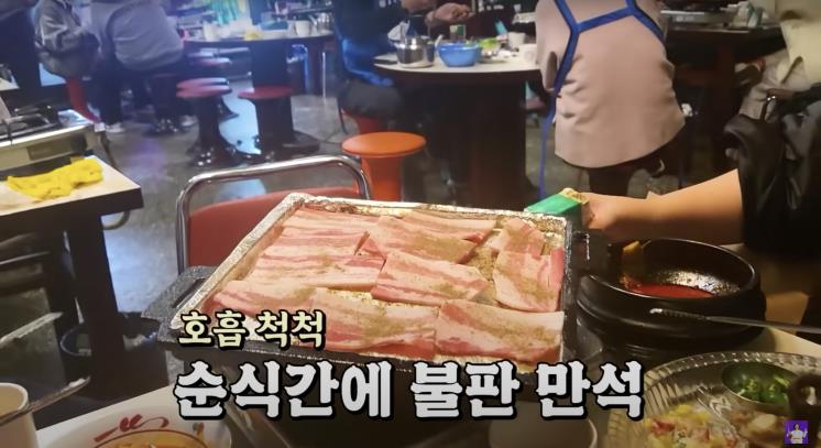 ‘김숙티비 kimsookTV’ 유튜브 영상 캡처